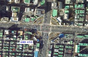 <b>인천시</b>, <b>교통사고</b> 잦은 20곳 집중 <b>개선</b>