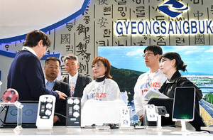MWC 2025 경북 전시관 운영.. 경북 기술 세계시장에 알려 - 뉴스 썸네일 이미지