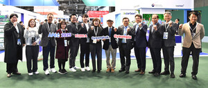 경북도, JEC WORLD 참가, 지역 우수기술 전 세계에 알려 - 뉴스 썸네일 이미지
