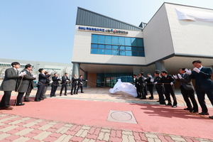 창원국립대 <b>사천 우주항공 캠퍼스</b>, 미래 인재 양성 돌입