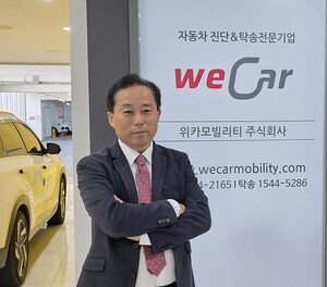 [e사람] 정태영 위카모빌리티 대표 "K진단, 표준 플랫폼 완성해 글로벌... - 뉴스 썸네일 이미지