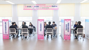 과천 지역 청년 18명, 관내 기업서 실무 인턴십 시작 - 뉴스 썸네일 이미지