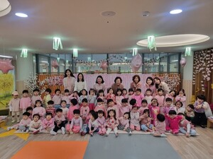 의정부 정음유치원, 사계절 축제 '파릇파릇 정음의 봄' 개최 - 뉴스 썸네일 이미지