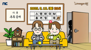 대표 이미지