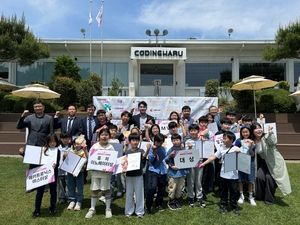 경남 진주, 전국 코딩교육 허브로 부상···청소년·학부모 관심 집중 - 뉴스 썸네일 이미지