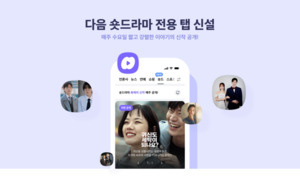 대표 이미지