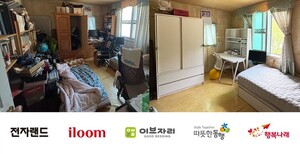 대표 이미지