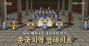 대표 이미지