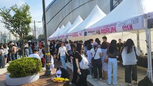 <b>덕성여대</b>, '<b>서울</b> 취업 RUN' 행사 공동 개최