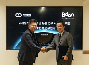 Bdan, 이에이트와 맞손···디지털 트윈 기반 자산 생태계 구축