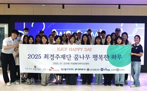 대표 이미지