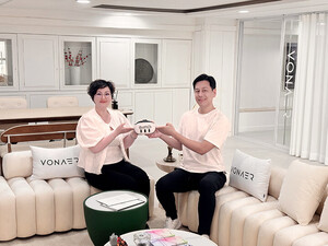 본에어, 프라이빗 제트에 세계 최초 XR 명상 솔루션 도입...이동에서 몰... - 뉴스 썸네일 이미지