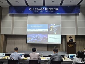 충북대, '제3회 스타트업 IR ON STAGE IR 데모데이' 열어 - 뉴스 썸네일 이미지