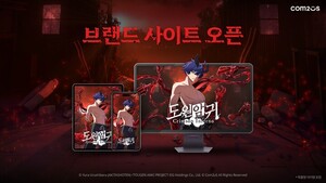 대표 이미지