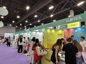 경산시, '코스모프로프 라스베이거스 2025'...K-뷰티 12개사 참가 - 뉴스 썸네일 이미지