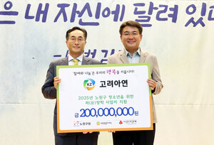 대표 이미지