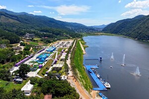 [포토] 청명한 하늘아래 <b>인제 여름축제 개막</b>