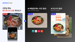 대표 이미지