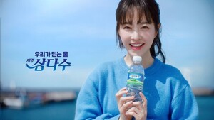 대표 이미지