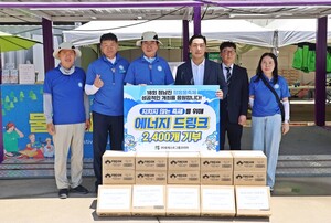 ㈜포레스트그룹코리아, 장흥 물축제 성공기원 음료수 기탁 - 뉴스 썸네일 이미지