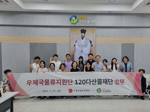 대표 이미지
