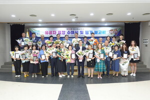음성군, 제26회 음성품바축제 유공자 표창 및 평가보고회 열어 - 뉴스 썸네일 이미지