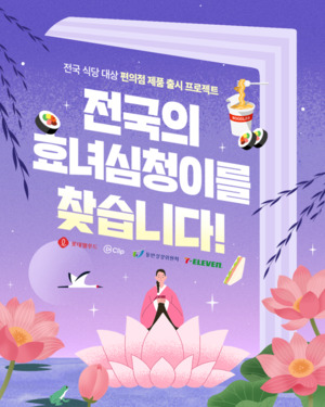 대표 이미지