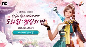 대표 이미지
