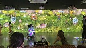 단양군, '팝스월드 평생교육원' 개원 - 뉴스 썸네일 이미지