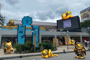 세계적인 스트리트 아트와 XR AI기술의 만남, '무슈샤 성수 팝업스토어... - 뉴스 썸네일 이미지