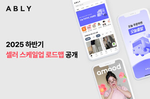 대표 이미지