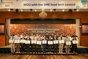 장흥군버섯산업연구원, K-Foodtech 관산학 통합 업무협약 - 뉴스 썸네일 이미지