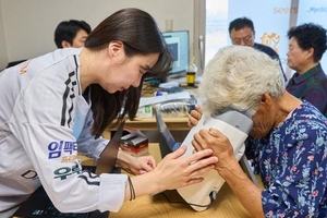 대표 이미지