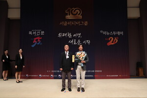 큰사람커넥트, '2025 대한민국 ESG소비자 브랜드 대상' 스마트커뮤니케... - 뉴스 썸네일 이미지