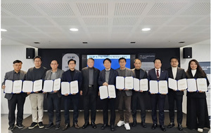 세종사이버대·물류산업진흥재단, 유통물류 마스터클래스 운영 - 뉴스 썸네일 이미지