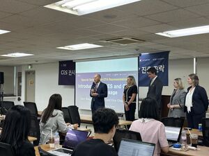 창업진흥원, CES 2026 한국 창업기업 통합관, 4차 세미나 개최 - 뉴스 썸네일 이미지