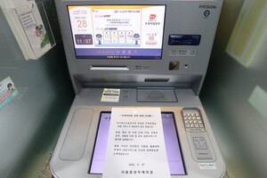 대표 이미지