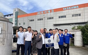 포항TP, 지역 강소기업 육성 본격화... 창업기업 참여 확대 - 뉴스 썸네일 이미지