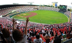 암표는 '활개' 플랫폼은 '나 몰라라'···K스포츠 열기에 가려진 '회색... - 뉴스 썸네일 이미지