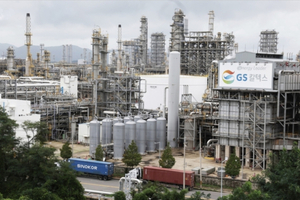 [탄소중독에서 탈탄소로] GS칼텍스, 수소·SAF·리사이클 가속 - 뉴스 썸네일 이미지
