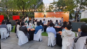 한국관광공사, 서울 광화문광장서 '남도 여행의 참 맛' 선보여 - 뉴스 썸네일 이미지