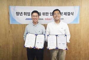 대표 이미지