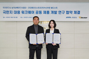 대표 이미지
