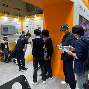 더블미, 'XR 명상 차원: Dimension' 통해 일본 무대서 주목...디지털콘텐... - 뉴스 썸네일 이미지