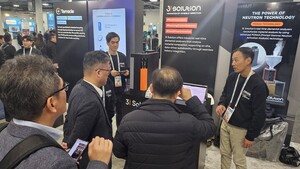 쓰리아이솔루션, 중성자 성분 분석기 국산화···딥테크 투자 18억 유치 - 뉴스 썸네일 이미지