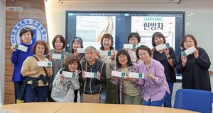 익산시, 외국인 대상 웰니스 관광 선보인다 - 뉴스 썸네일 이미지