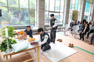 동아대 생명자원과학대학 추수감사제