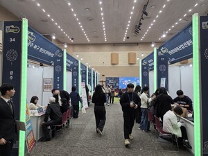 광주관광기업지원센터, 2025 광주 관광 일자리 페스타 '성료' - 뉴스 썸네일 이미지