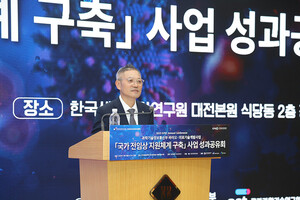 생명연, 넥스트 팬데믹 대비 국가 감염병 전략·중장기 발전 방향 제시 - 뉴스 썸네일 이미지