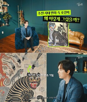 슈가풀컴퍼니, 공유저작물 활용해 미술 콘텐츠 제작 가속화 - 뉴스 썸네일 이미지